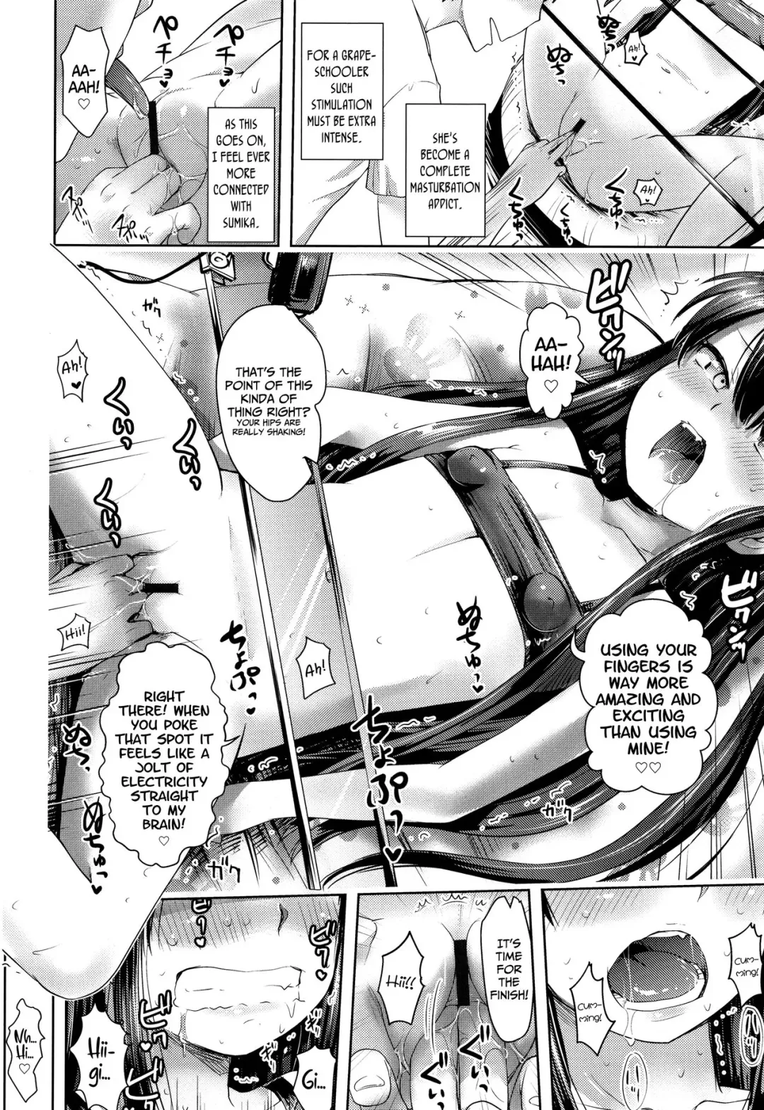 [Yam] Douga no Soto de wa... | The Flipside of Video-Streaming is... Fhentai - Page 10