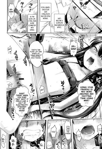 [Yam] Douga no Soto de wa... | The Flipside of Video-Streaming is... Fhentai - Page 10