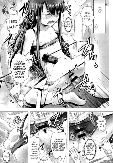 [Yam] Douga no Soto de wa... | The Flipside of Video-Streaming is... Fhentai - Page 13