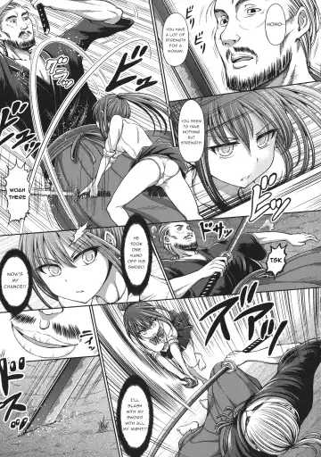 [Hashimura Aoki] Hatashiai Fhentai - Page 7