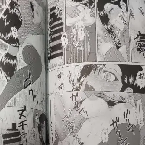 [Densuke] Production Control Vol. 3 Fhentai - Page 4