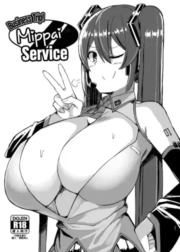 Read [Facominn] Business Trip! Mippai Service - Fhentai