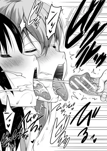 [Pony R] Kyonyuu Oyako no Shita to Shikyuu ni Renzoku Shasei - I ejaculate on the tongue and womb of a busty mother and daughter Fhentai - Page 154