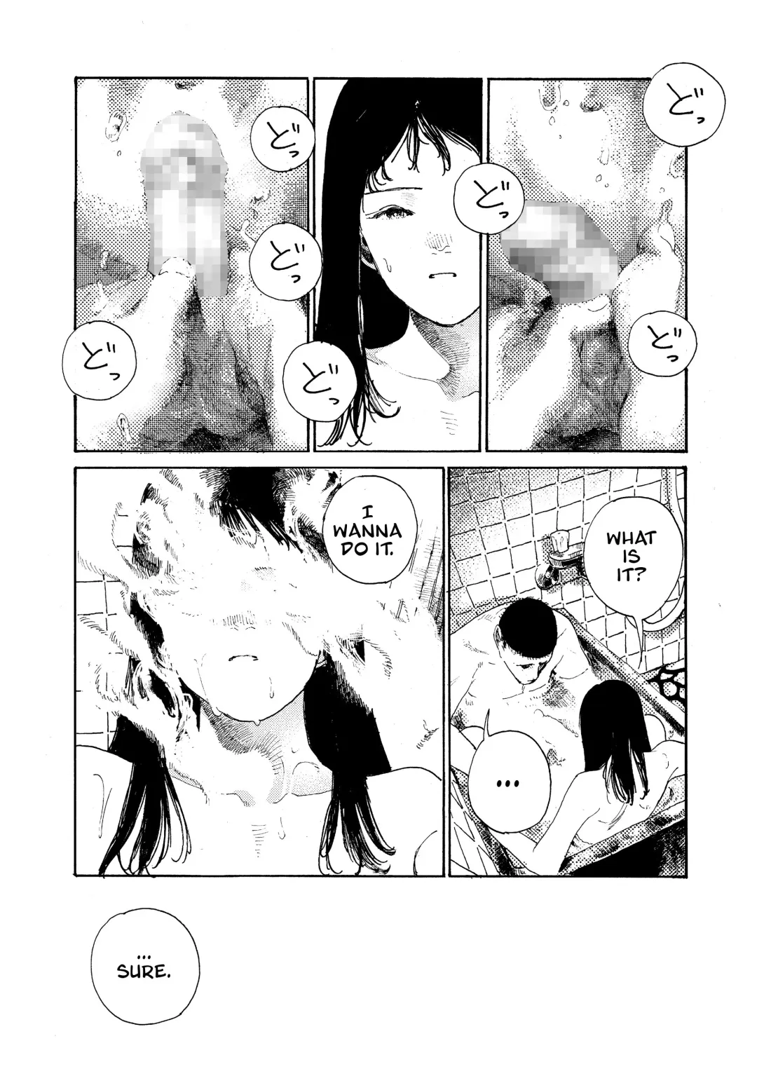 [Miura Kazuki] Akarui Yoru | A Bright Night Fhentai - Page 7