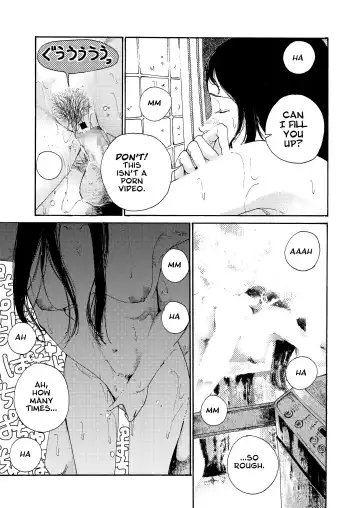 [Miura Kazuki] Akarui Yoru | A Bright Night Fhentai - Page 15