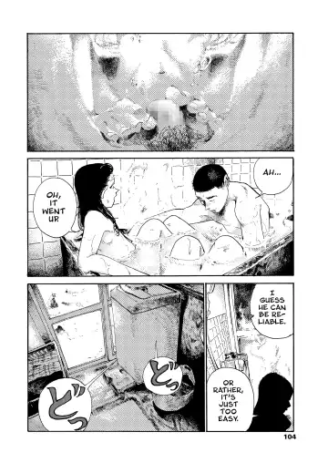 [Miura Kazuki] Akarui Yoru | A Bright Night Fhentai - Page 6