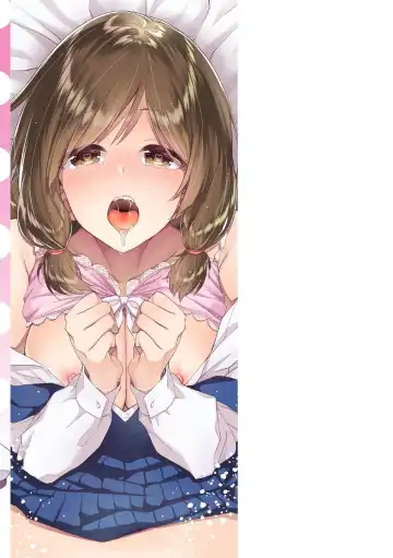 [Hakui Ami] Fuwatoro H Land Fhentai - Page 190