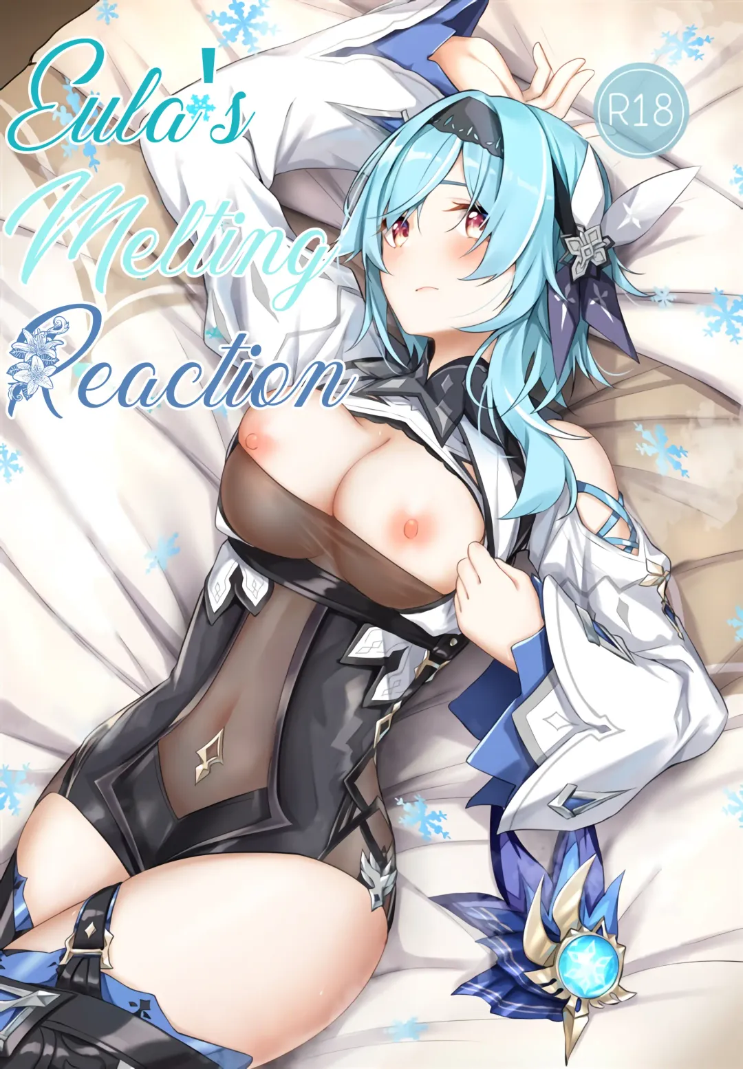 [Sahara Gensei] Eula no Youkai Hannou | Eula's Melting Reaction Fhentai - Page 1