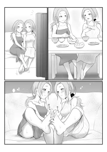 [Ameno] Miboujin Fhentai - Page 14