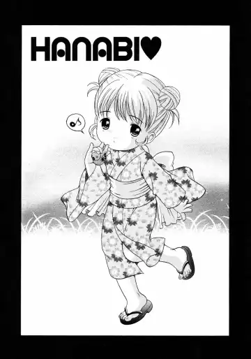 [Nendo.] Loli Ero Fhentai - Page 117