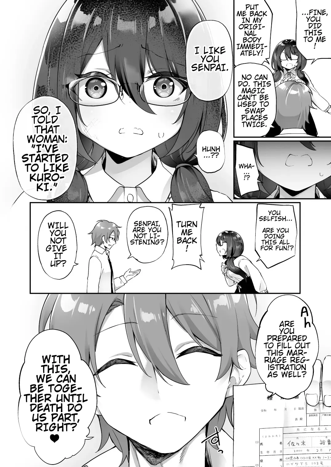 [Kanmuri] I Switched Bodies with my Large-Breasted Yandere Junior Who is Aroused Just by Hearing the Sound of My Voice! Fhentai - Page 11