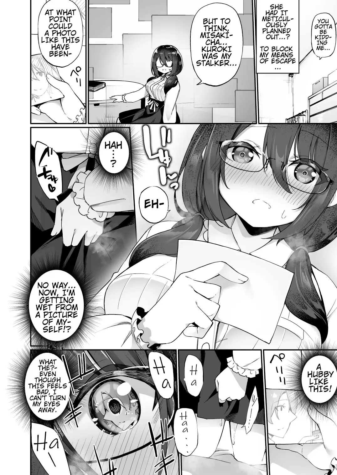 [Kanmuri] I Switched Bodies with my Large-Breasted Yandere Junior Who is Aroused Just by Hearing the Sound of My Voice! Fhentai - Page 21