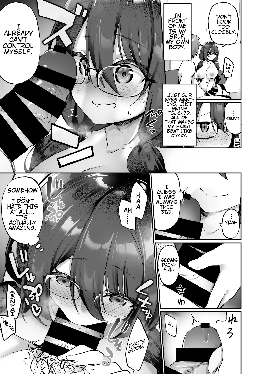 [Kanmuri] I Switched Bodies with my Large-Breasted Yandere Junior Who is Aroused Just by Hearing the Sound of My Voice! Fhentai - Page 38