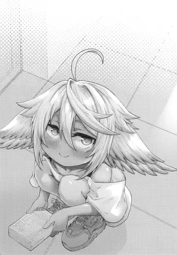 [Oyabe Ryo] Gen Paro Harvin Harem Apart Wamdus Raihou Hen Fhentai - Page 4