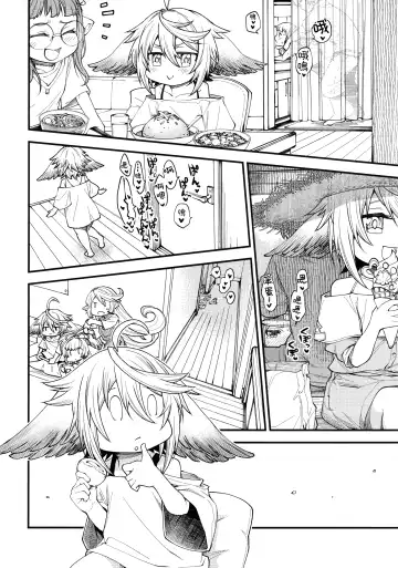 [Oyabe Ryo] Gen Paro Harvin Harem Apart Wamdus Raihou Hen Fhentai - Page 9