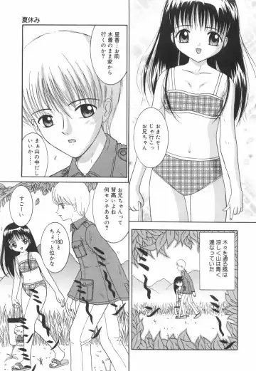 [Nendo.] Okosama Lunch Fhentai - Page 156