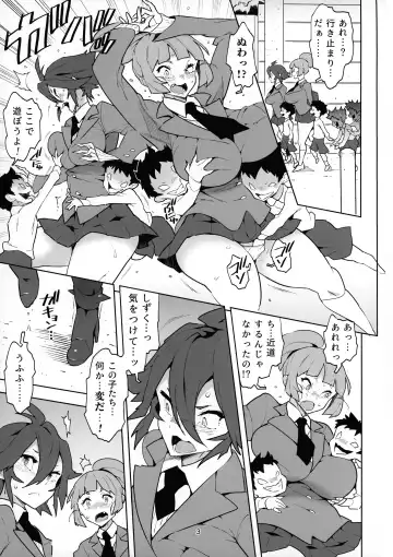 [Asakura Shimoichi] FutanaTear ReversE Fhentai - Page 4