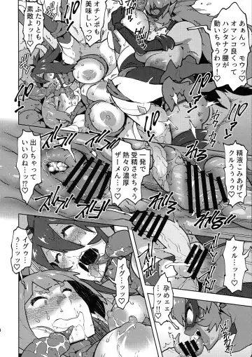 [Asakura Shimoichi] Seisou no Otome FutanaTear - Saint Cross Maiden FutanaTear Fhentai - Page 25