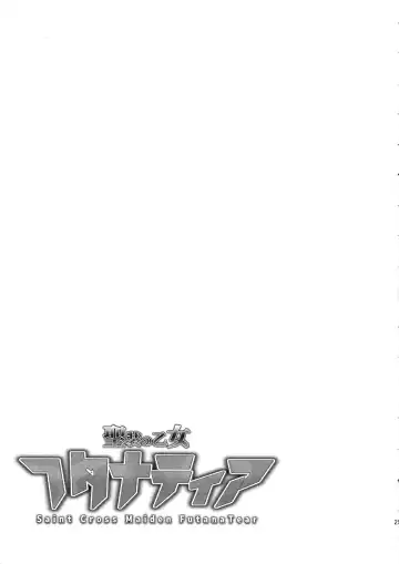 [Asakura Shimoichi] Seisou no Otome FutanaTear - Saint Cross Maiden FutanaTear Fhentai - Page 30