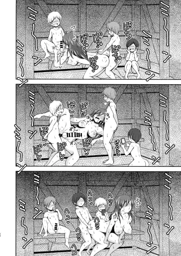 [Asakura Shimoichi] Futanari Mura ni Tsutawaru Sei no Shikitari Fhentai - Page 22