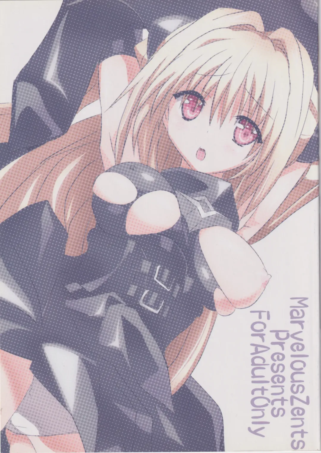 [Tyanaka] Pupurin shika Tsukaenai Hon Fhentai - Page 35