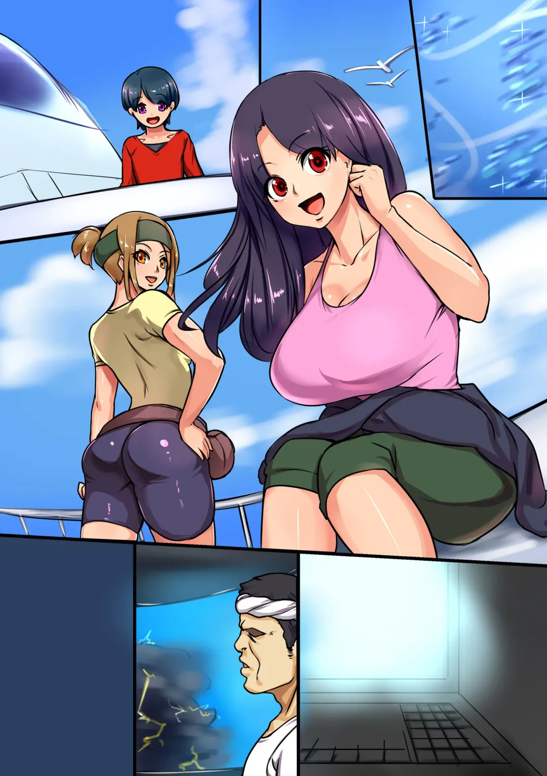 [Mafen] Futanari Chinpo de Otokonoko ni saserareta Boku. shota otoko o Oneesan-tachi no Kyokon ni Mesu Ochi Sareru Fhentai - Page 26