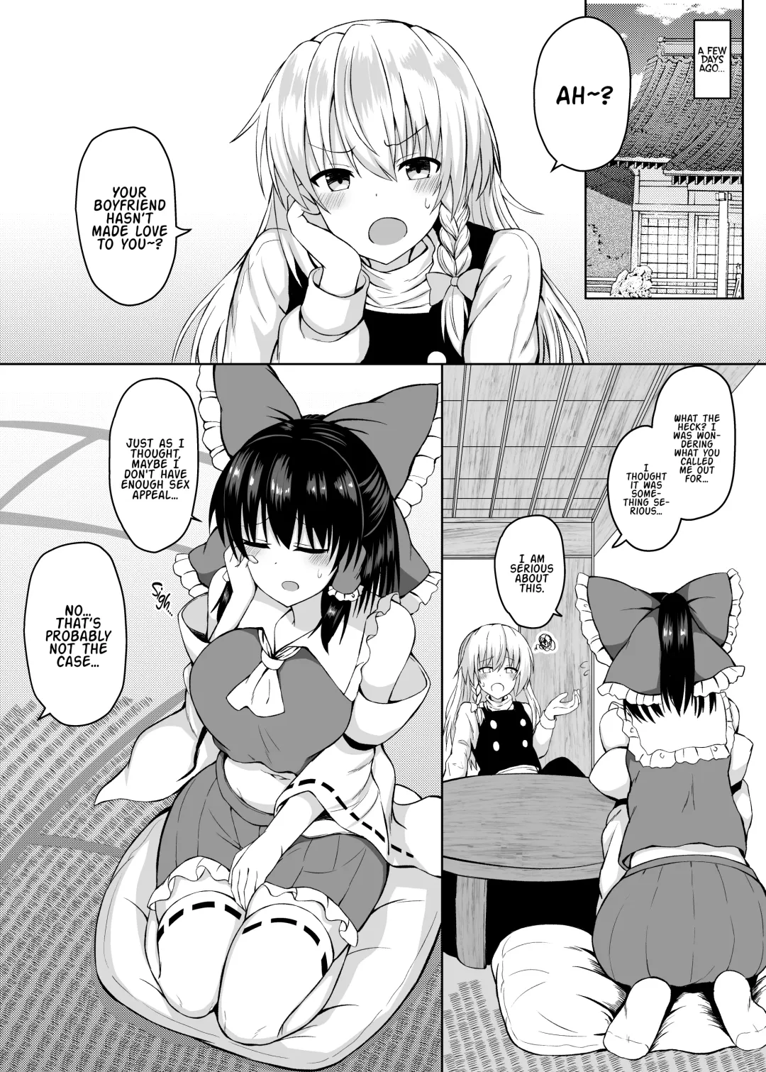 [Tksand] H ga Shitai Reimu-san ni Biyaku o Morareru Hanashi Fhentai - Page 4