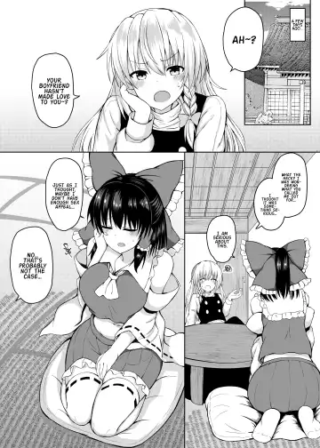 [Tksand] H ga Shitai Reimu-san ni Biyaku o Morareru Hanashi Fhentai - Page 4