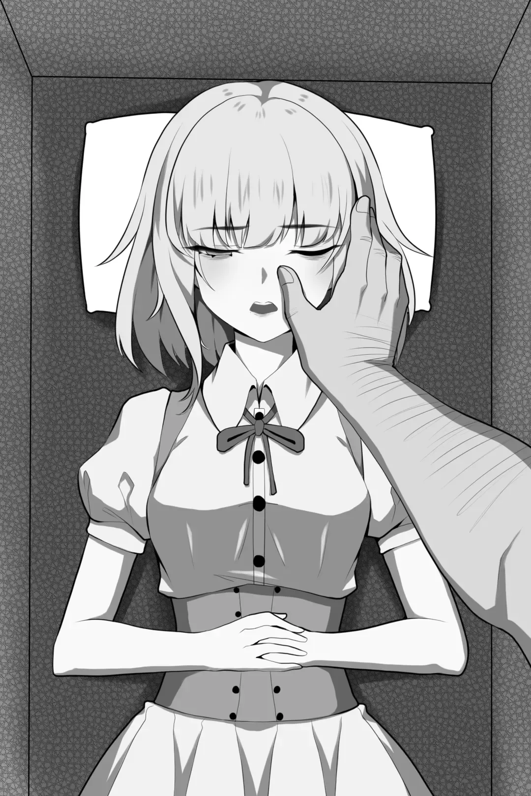 [Wushui] 濱蓮市第一章：祕修者 Fhentai - Page 1