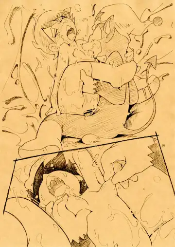 [Hoshino Fuuta] Makai Ochi Fhentai - Page 11