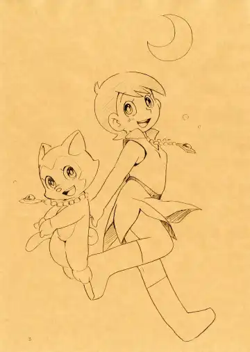 [Hoshino Fuuta] Makai Ochi Fhentai - Page 2