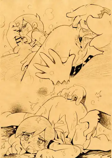 [Hoshino Fuuta] Makai Ochi Fhentai - Page 9