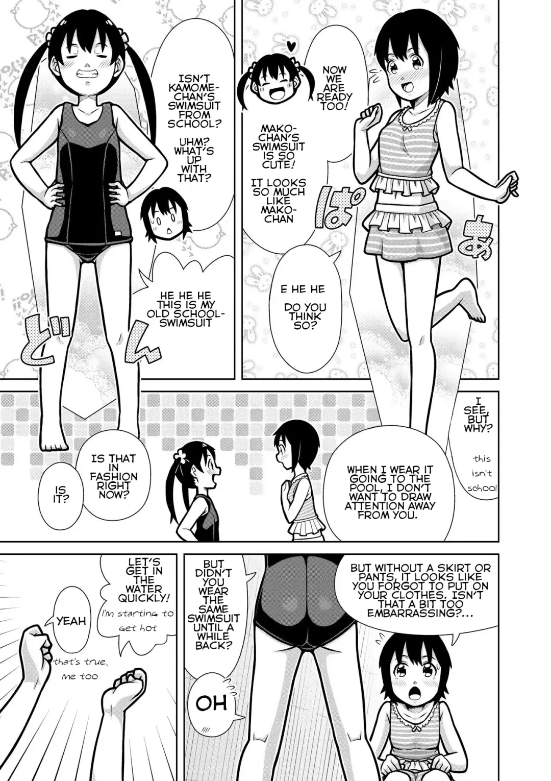 [Zegga] Futari no Omorashi Mizuasobi | Peeplaying Together in the Water Fhentai - Page 16