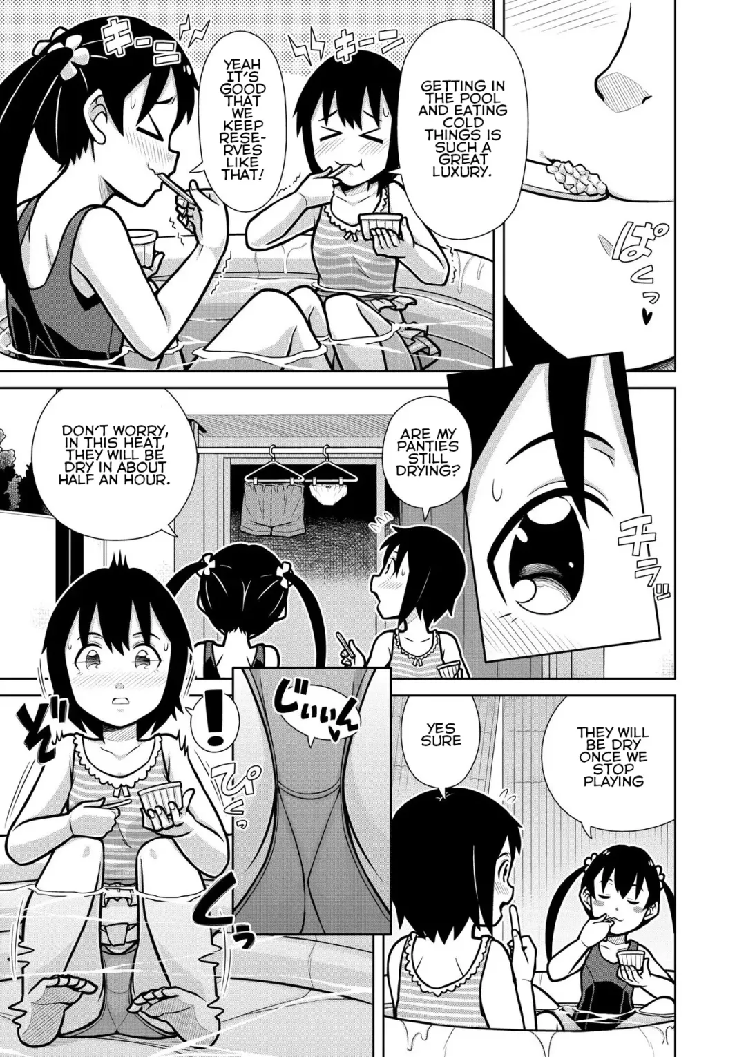 [Zegga] Futari no Omorashi Mizuasobi | Peeplaying Together in the Water Fhentai - Page 18