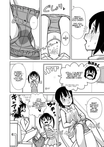 [Zegga] Futari no Omorashi Mizuasobi | Peeplaying Together in the Water Fhentai - Page 11