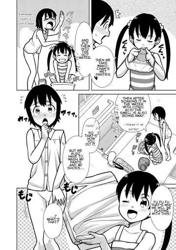 [Zegga] Futari no Omorashi Mizuasobi | Peeplaying Together in the Water Fhentai - Page 13