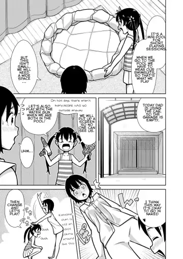 [Zegga] Futari no Omorashi Mizuasobi | Peeplaying Together in the Water Fhentai - Page 14