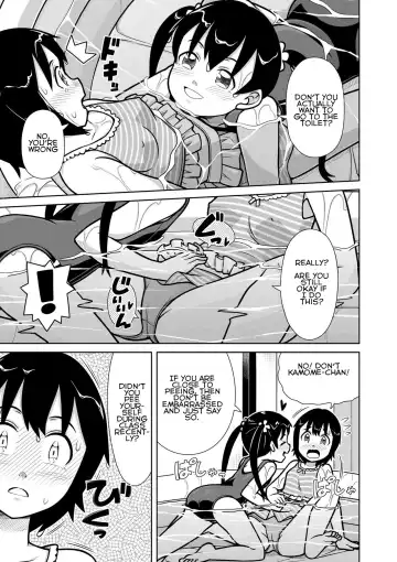 [Zegga] Futari no Omorashi Mizuasobi | Peeplaying Together in the Water Fhentai - Page 20