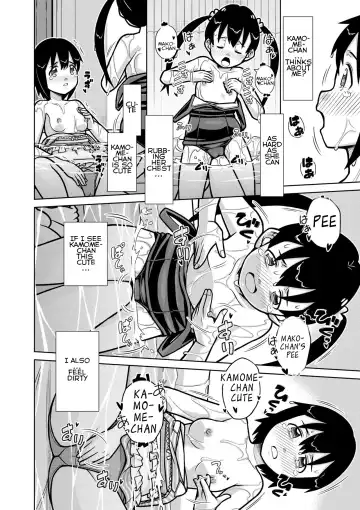 [Zegga] Futari no Omorashi Mizuasobi | Peeplaying Together in the Water Fhentai - Page 29