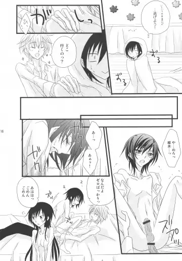 [Takase Hiroe] Suzaku x (Zero♂+Lulu♀)!! Fhentai - Page 15