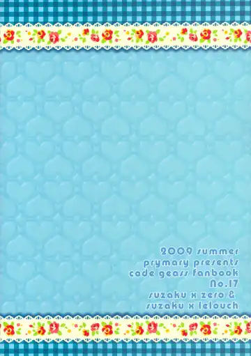 [Takase Hiroe] Suzaku x (Zero♂+Lulu♀)!! Fhentai - Page 30