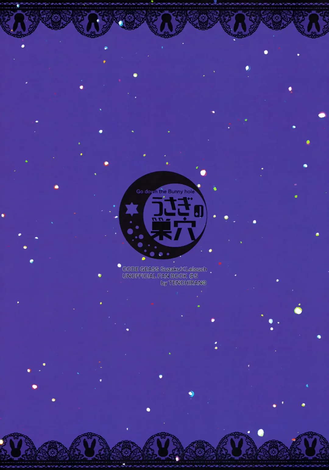 [Pewo] Usagi no Suana Fhentai - Page 32