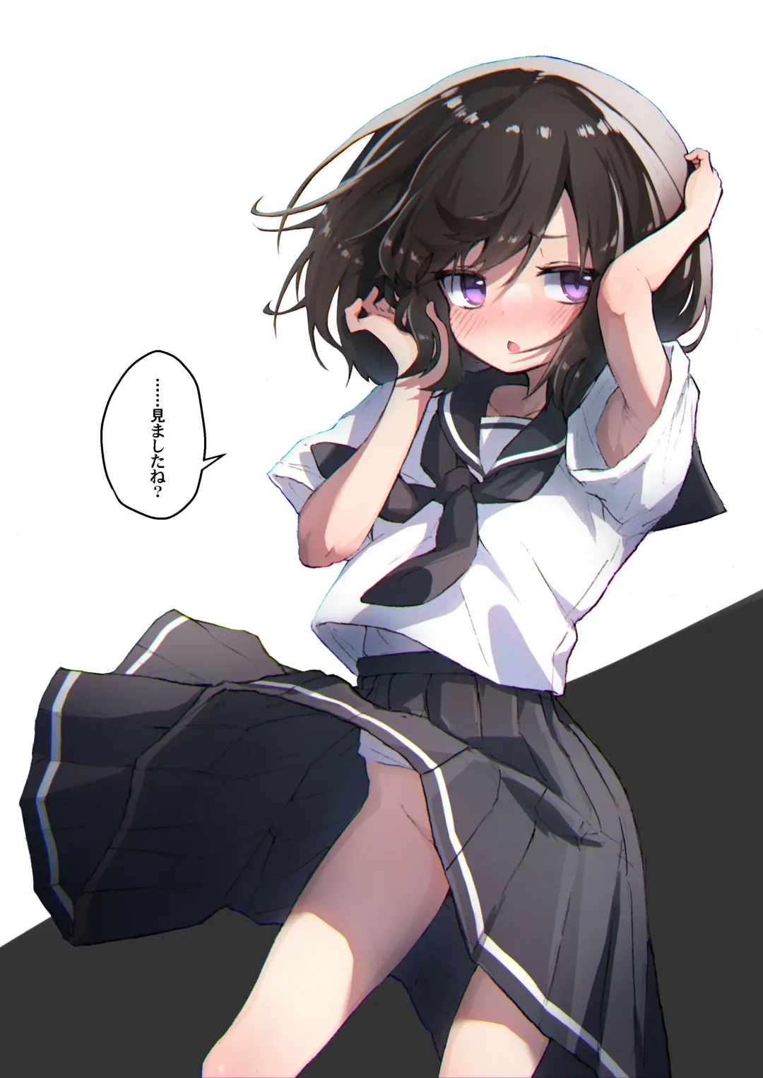 [Erocchi] GIRL - Kouhai Kanojo Soushuuhen II Fhentai - Page 2