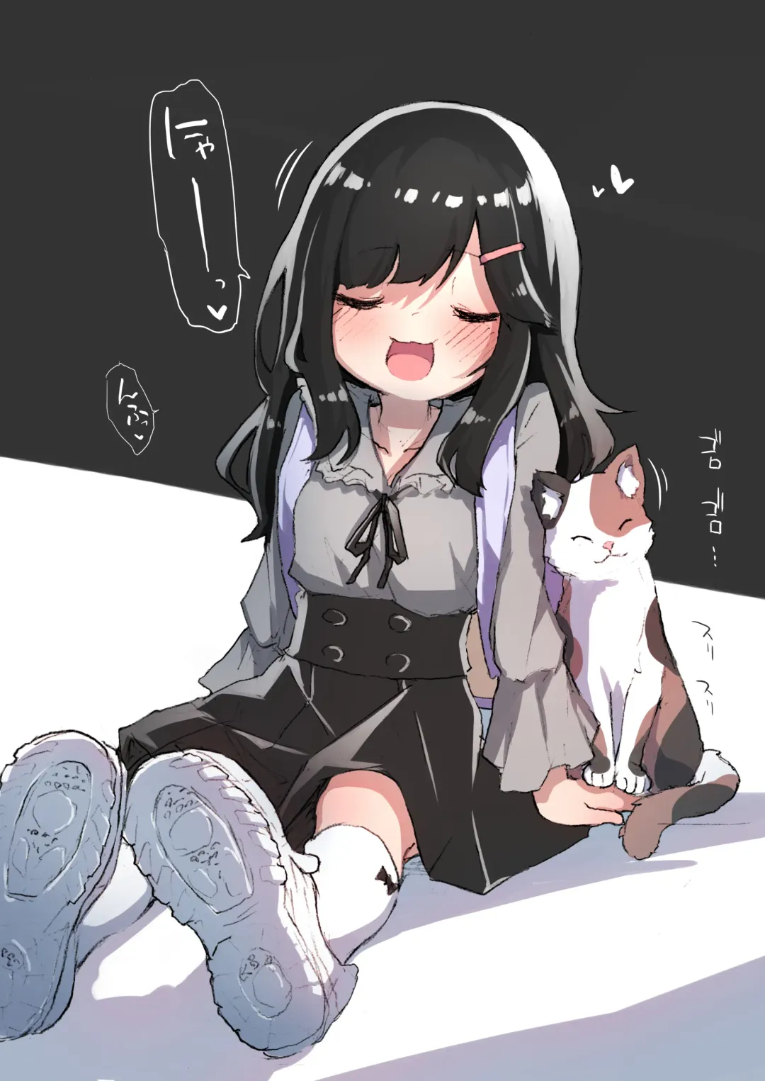 [Erocchi] GIRL - Kouhai Kanojo Soushuuhen II Fhentai - Page 53