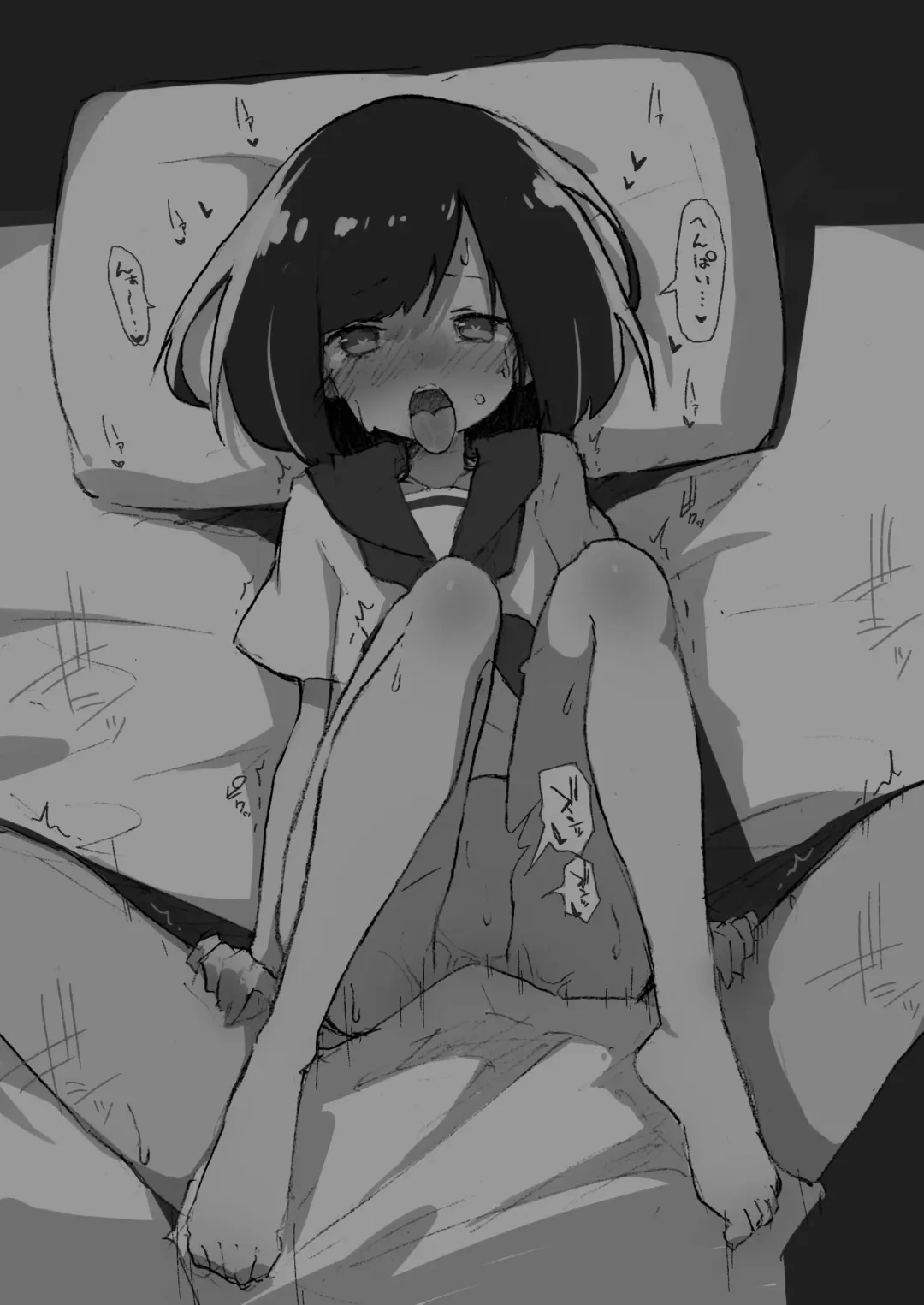 [Erocchi] GIRL - Kouhai Kanojo Soushuuhen II Fhentai - Page 80