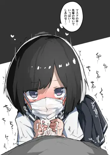 [Erocchi] GIRL - Kouhai Kanojo Soushuuhen II Fhentai - Page 12