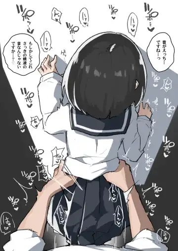 [Erocchi] GIRL - Kouhai Kanojo Soushuuhen II Fhentai - Page 34