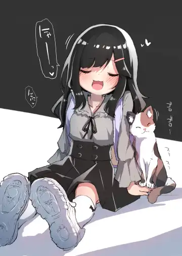 [Erocchi] GIRL - Kouhai Kanojo Soushuuhen II Fhentai - Page 53