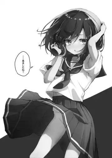 [Erocchi] GIRL - Kouhai Kanojo Soushuuhen II Fhentai - Page 64