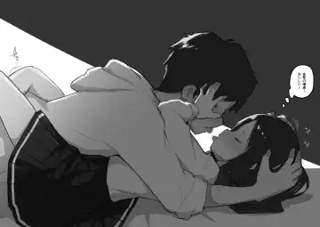 [Erocchi] GIRL - Kouhai Kanojo Soushuuhen II Fhentai - Page 69